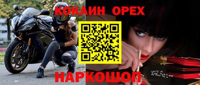 сатива Чебоксары