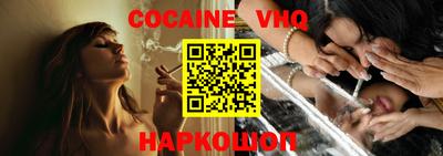 сатива Чебоксары