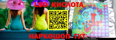 спиды Усть-Джегута