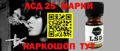 спиды Усть-Джегута