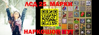 альфа пвп Усть-Илимск