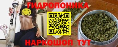спиды Усть-Джегута