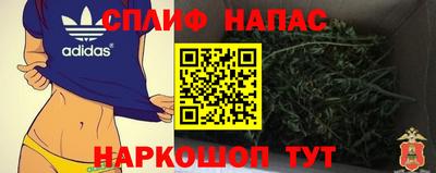 спиды Усть-Джегута