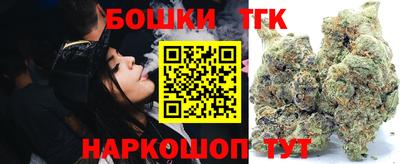 спиды Усть-Джегута