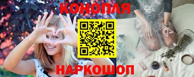 альфа пвп Усть-Илимск