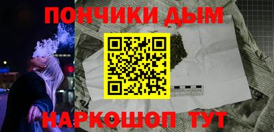 спиды Усть-Джегута