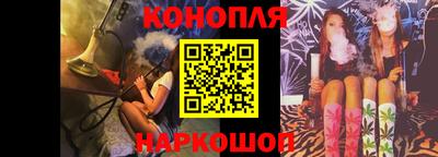 прущие грибы Чапаевск