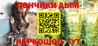 спиды Усть-Джегута