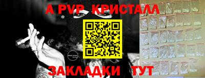 спиды Усть-Джегута