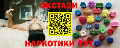 прущие грибы Чапаевск