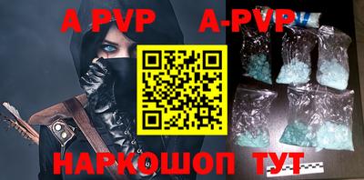 спиды Усть-Джегута
