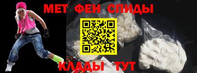 альфа пвп Усть-Илимск