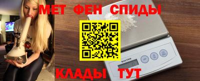 альфа пвп Усть-Илимск