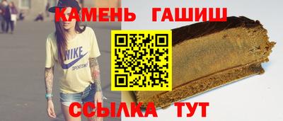 сатива Чебоксары