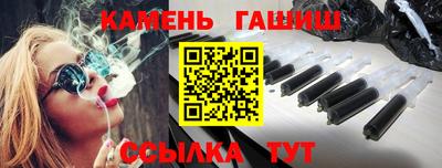 спиды Усть-Джегута