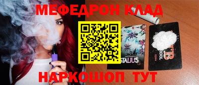альфа пвп Усть-Илимск