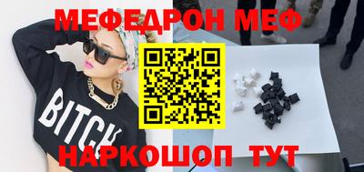 прущие грибы Чапаевск
