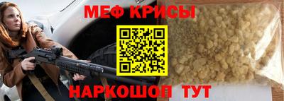 сатива Чебоксары