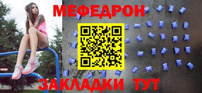 прущие грибы Чапаевск